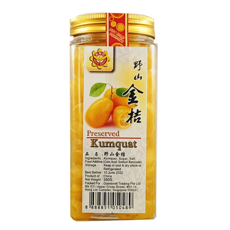Preserved Kumquat (金橘) - Bee's Brand