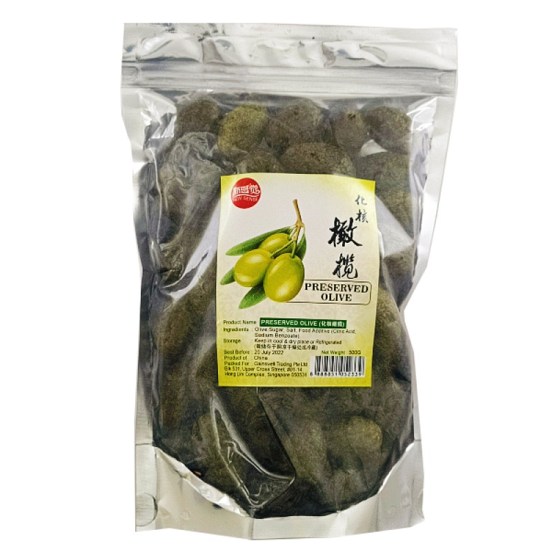 Preserved Olive (腌橄榄) - Bee's Brand