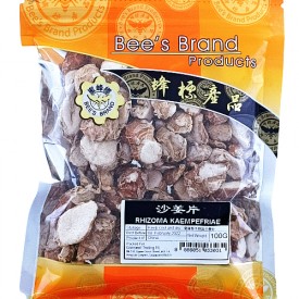 Sand Ginger Slices (沙姜片) - Bee's Brand