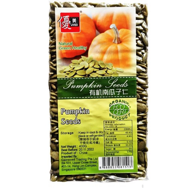 Organic Pumpkin Seeds (有机南瓜子) - Umed
