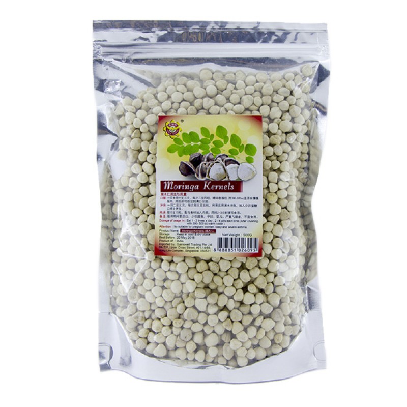 Moringa Kernels - Bee's Brand