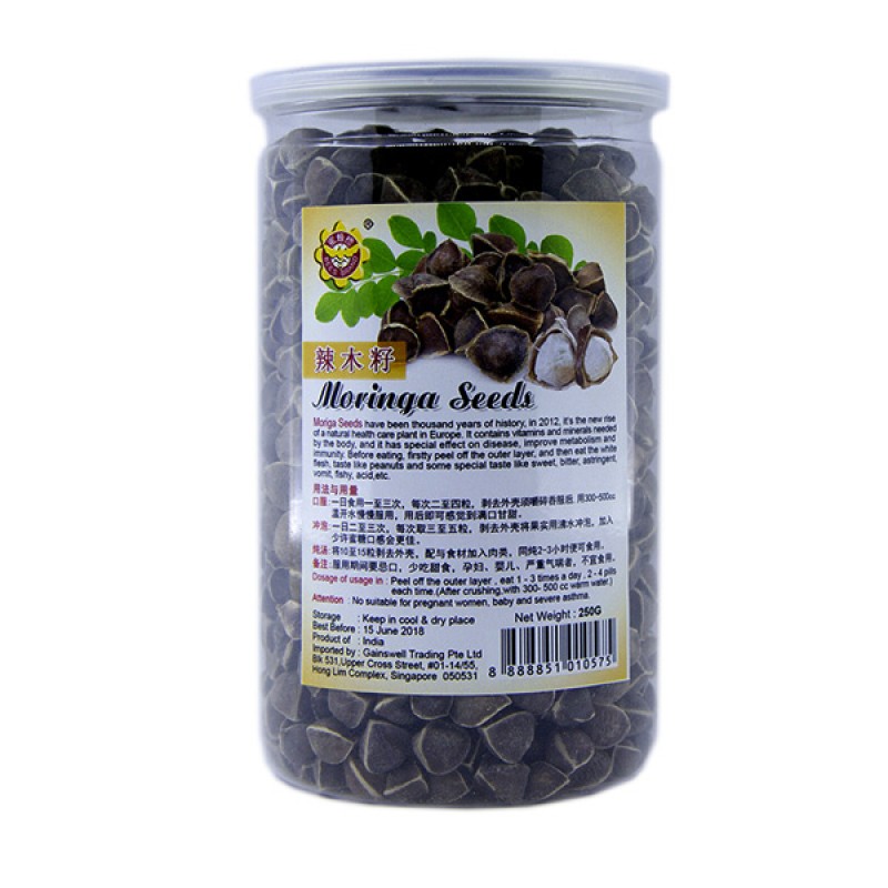 Moringa Seeds - Bee's Brand
