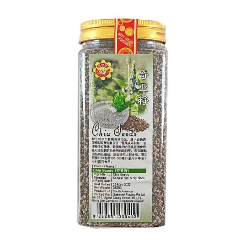Chia Seeds - Bee's Brand