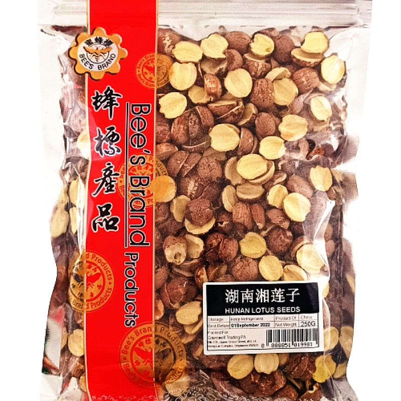 Lotus Seeds Split (湖南湘莲子) - Bee’s Brand