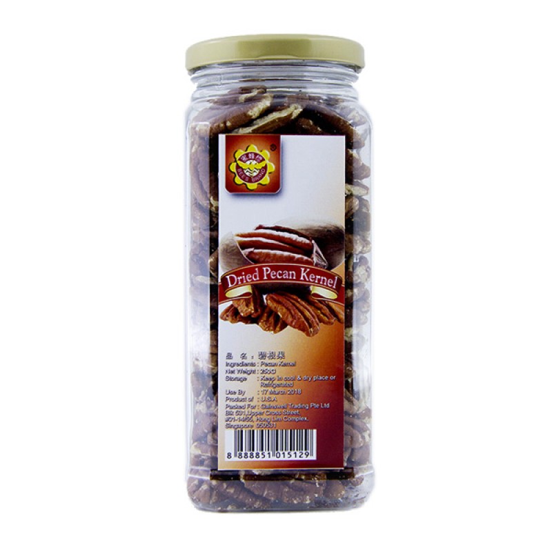 Pecan Kernel - Bee's Brand