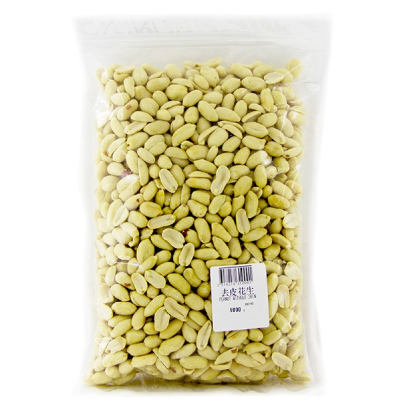 Peanuts without Skin -Gainswell