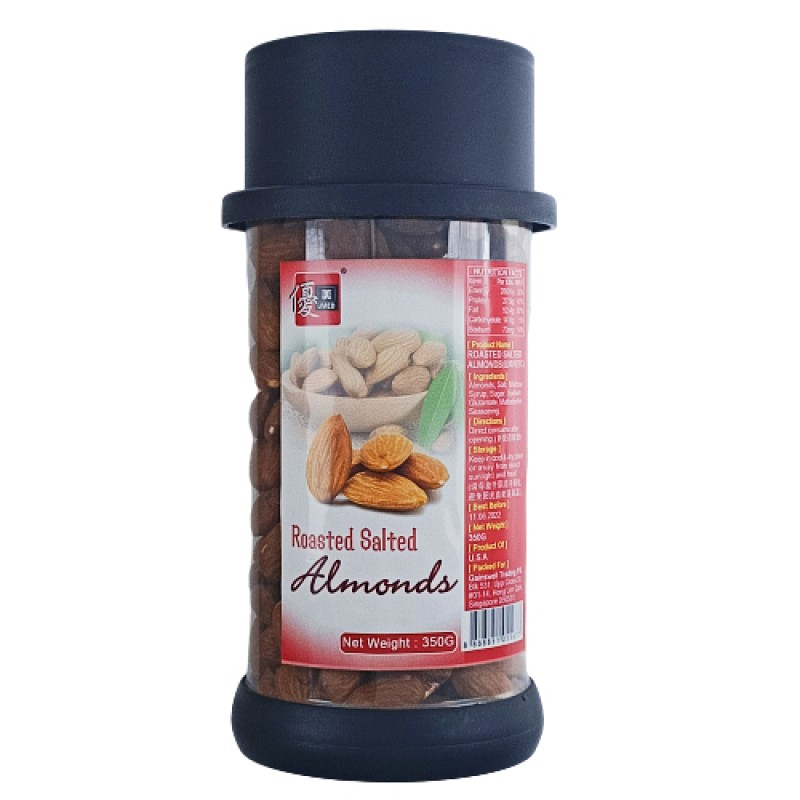 Roasted Salted Almonds - Umed
