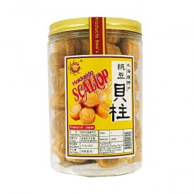Bee's Brand Hokkaido Class 1 Japanese Scallops (Large)