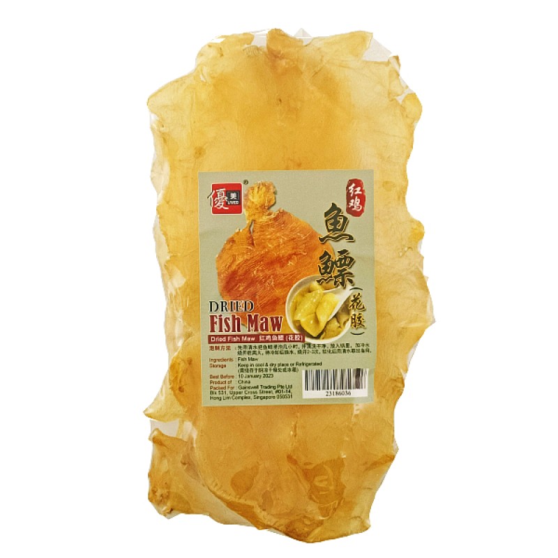 Dried Fish Maw (红鸡花鳔）- Umed