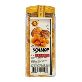 Bee's Brand Hokkaido Japanese Scallops (Small)