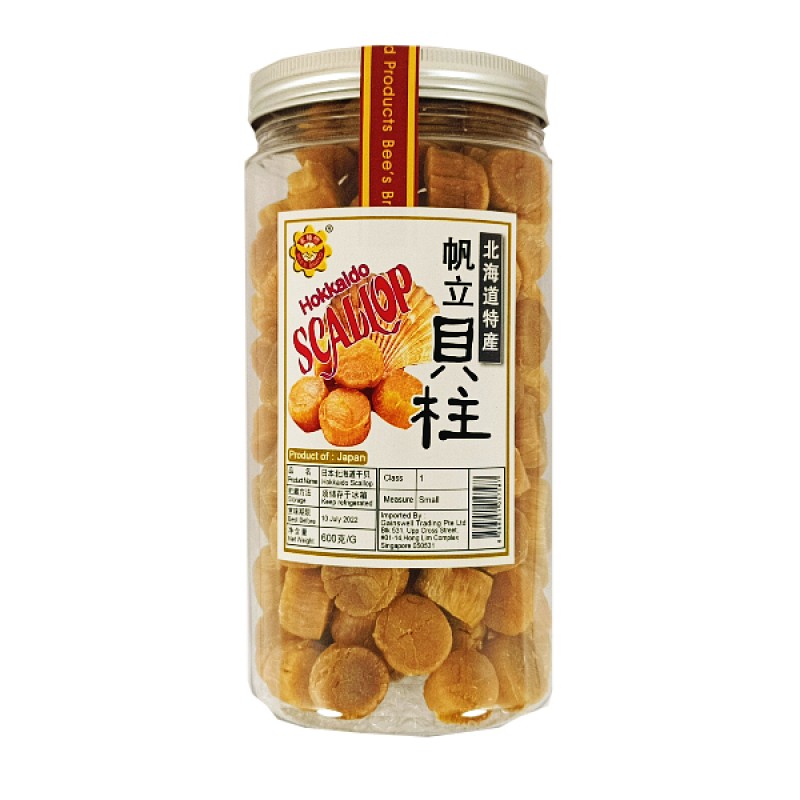 Hokkaido Class 1 Japanese Scallops (Small) - Bee's Brand