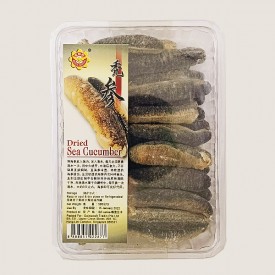 Bee's Brand Dried Sand Fish Sea Cucumber (秃参) Sri Lanka