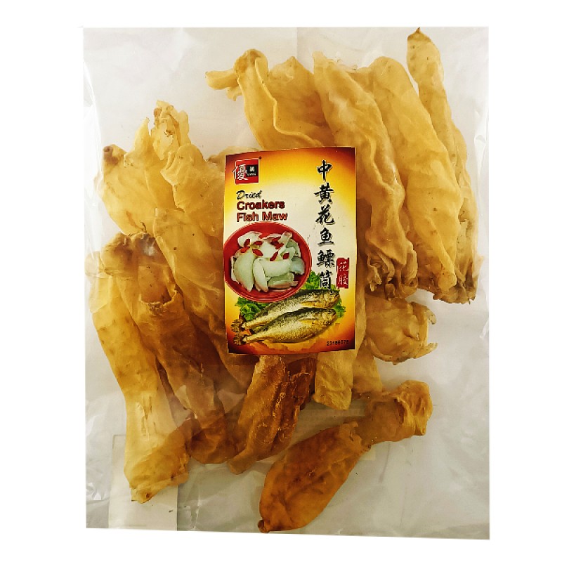 Dried Croakers Fish Maw (中黄花鱼鳔筒) - Umed