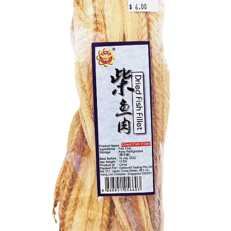 Dried Fish Fillet (柴鱼肉) - Bee's Brand