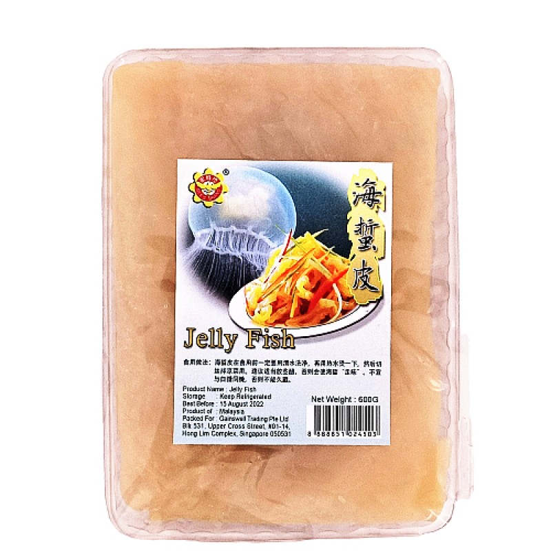Jelly Fish (海蜇皮) - Bee's Brand