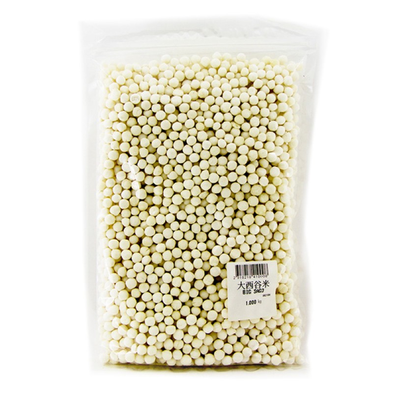 Sago Pearls, Large - Gainswell