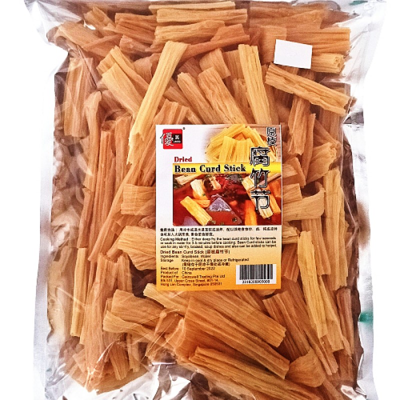 Dried Beancurd Stick (原枝腐竹节) - Umed