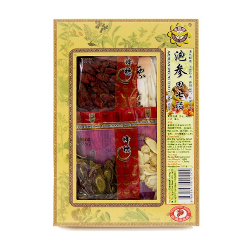 American Ginseng Tienchi Tonic Soup - Bee's Brand
