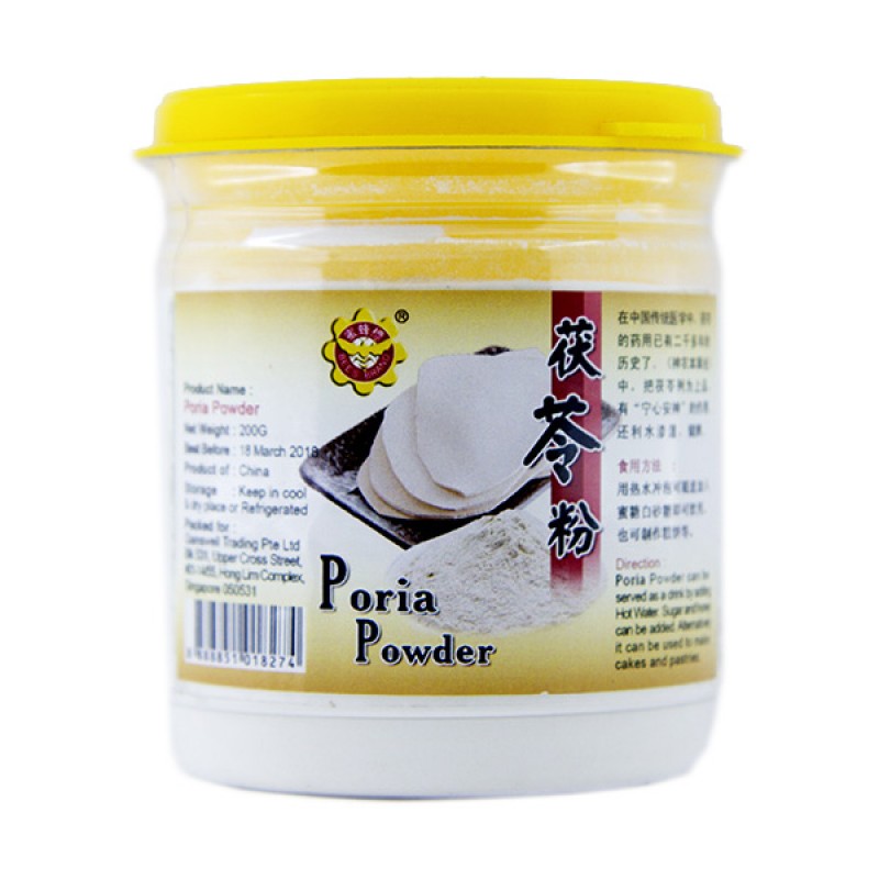 Poria Powder 茯苓粉 - Bee's Brand