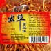 Xin Hui Cordyceps Flower (新会虫草花) - Bee's Brand