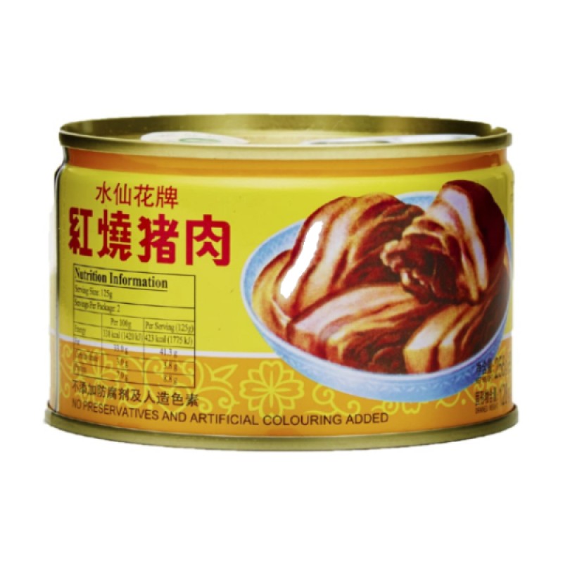 Stewed Pork - Narcissus Brand