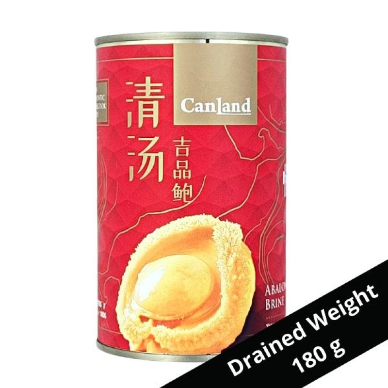 Canland Abalone in Brine (清汤)