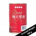 Canland Abalone in Brine (清汤)