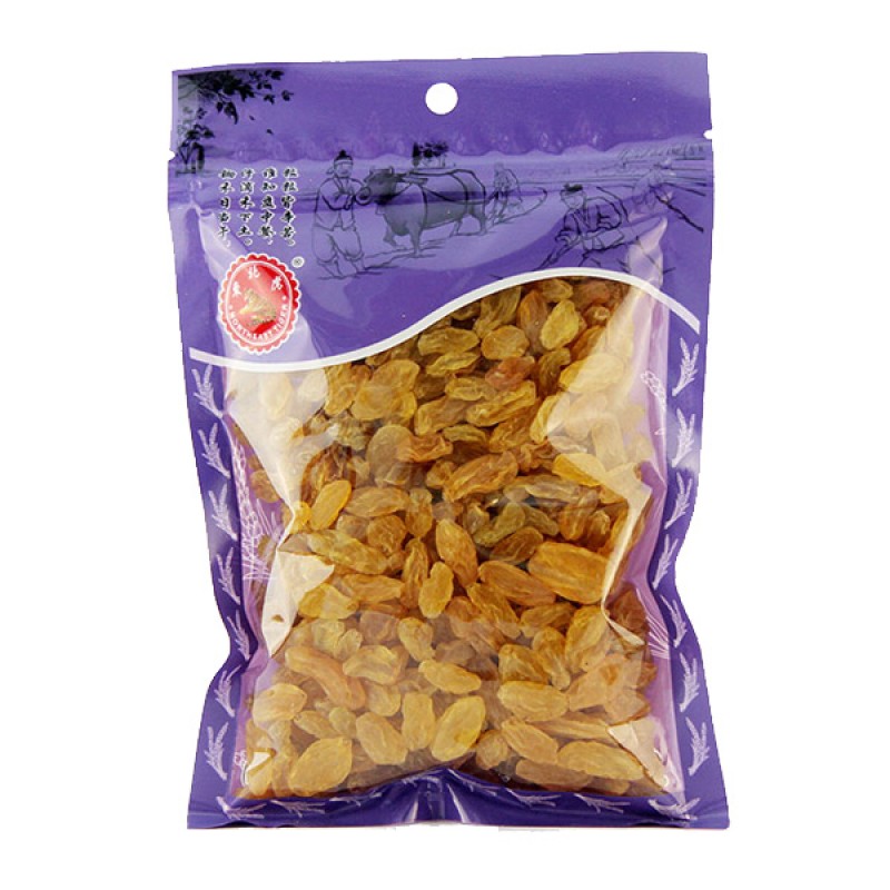 Raisins, Yellow - NE Tiger