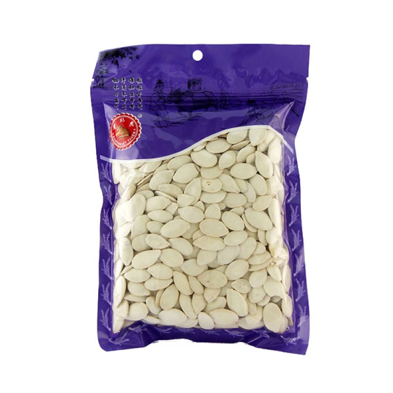 Pumpkin Seeds - NE Tiger