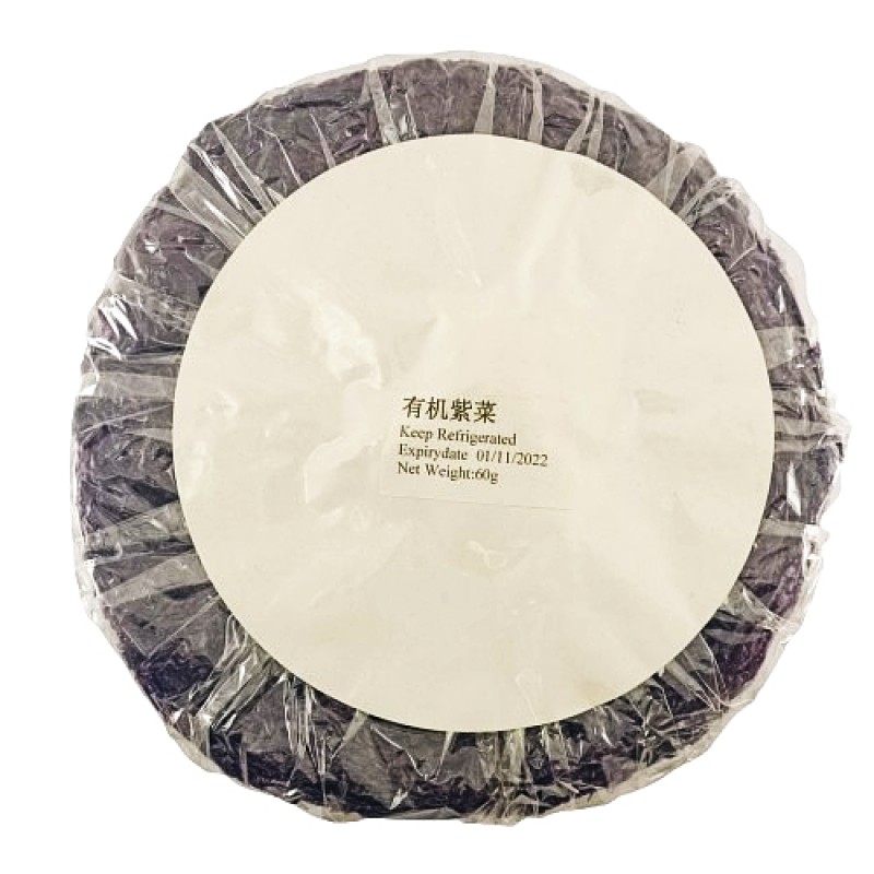 Organic Dried Seaweed (有机紫菜)
