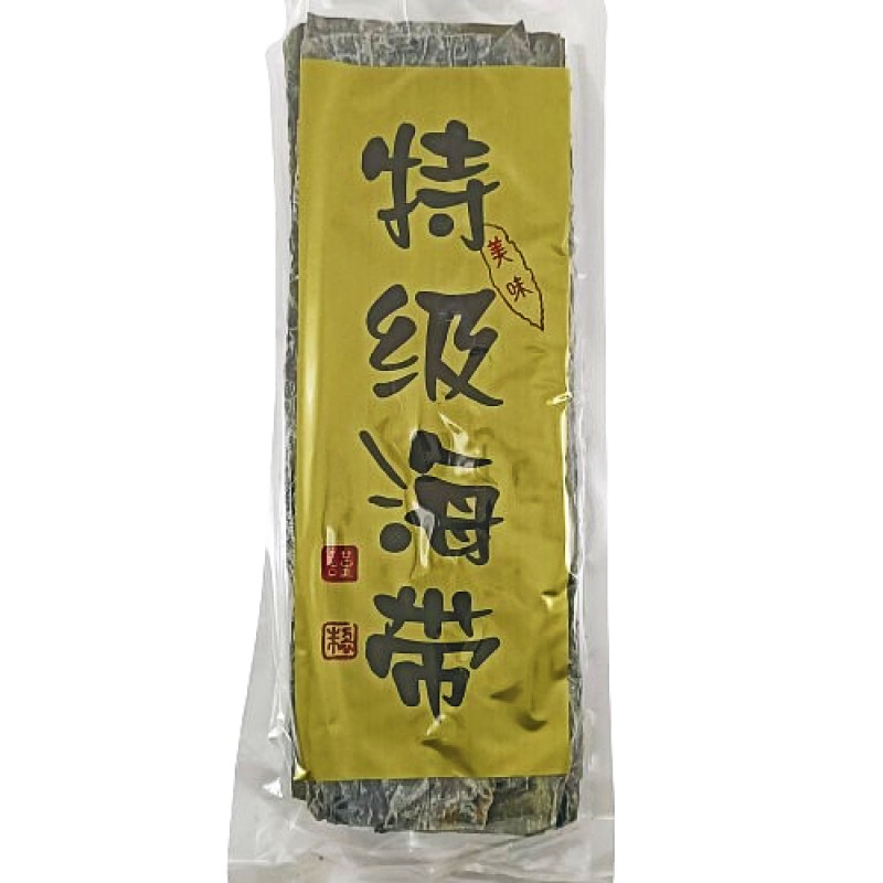 Selected Dried Sea Kelp (海带）