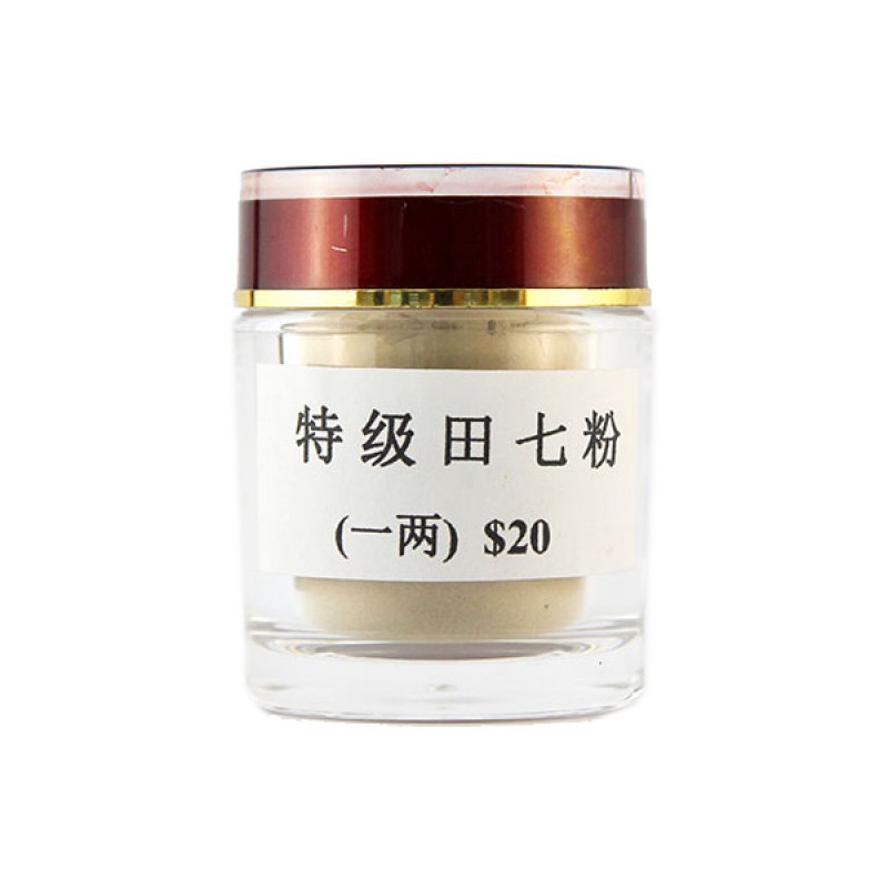 Notoginseng Powder, Premium - NE Tiger