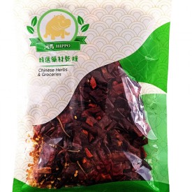 Indian Dried Cut Chilli 干切辣椒 - Hippo