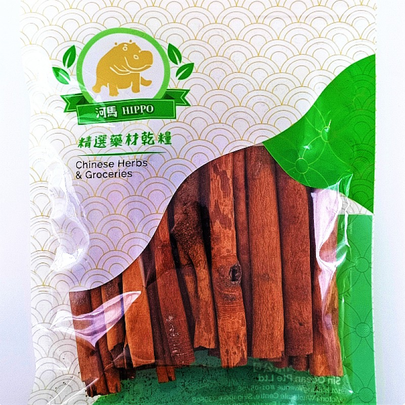 Cinnamom 肉桂 - Hippo