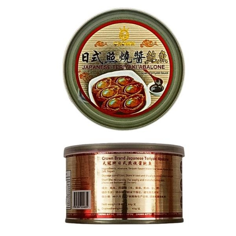 Japanese Teriyaki Abalone - Crown Brand