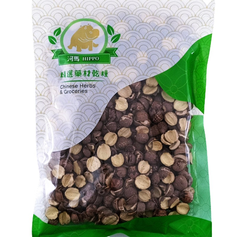 Red Lotus Seeds (Split) 红莲子 - Hippo