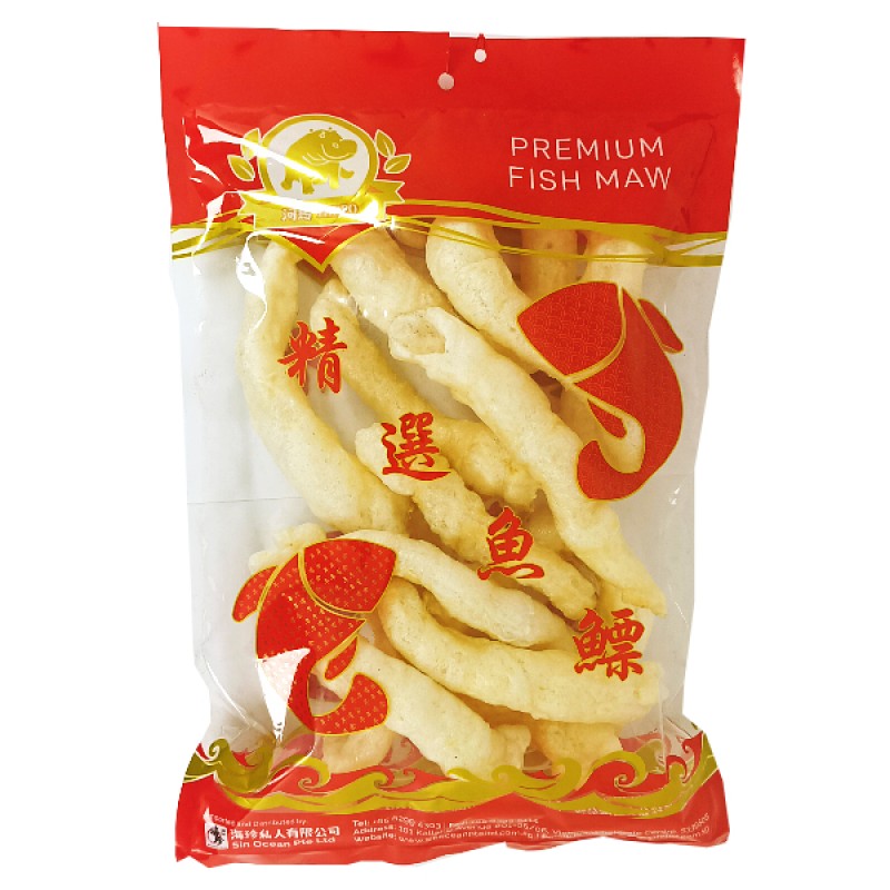 Fried Fish Maw Tube (炸鱼鳔筒）- Hippo